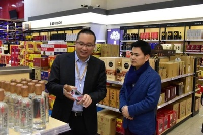 酒仙網(wǎng)攜手安能物流 供應(yīng)鏈升級(jí)，賦能酒類(lèi)新零售